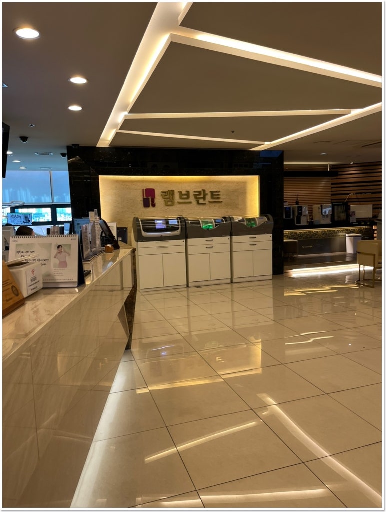 램브란트치과의원 이미지