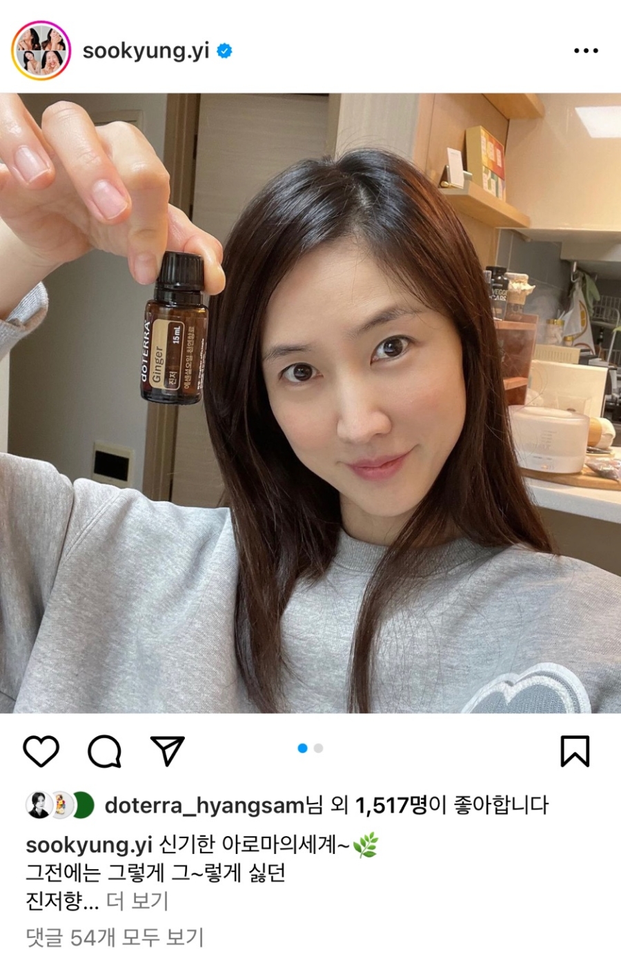 갤러리리아 이미지