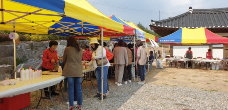 마더마켓 이미지