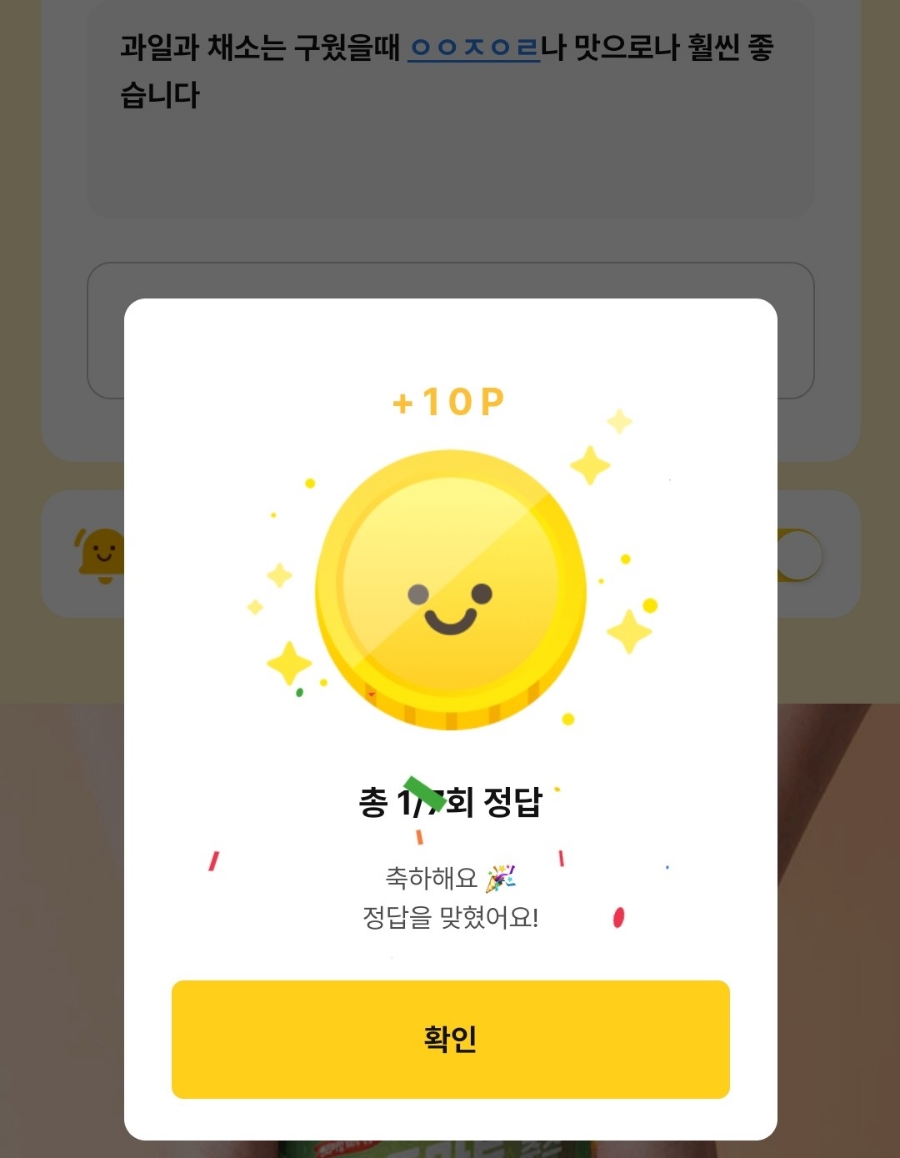 영플러스 이미지