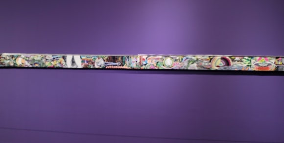 1995헤르츠 이미지