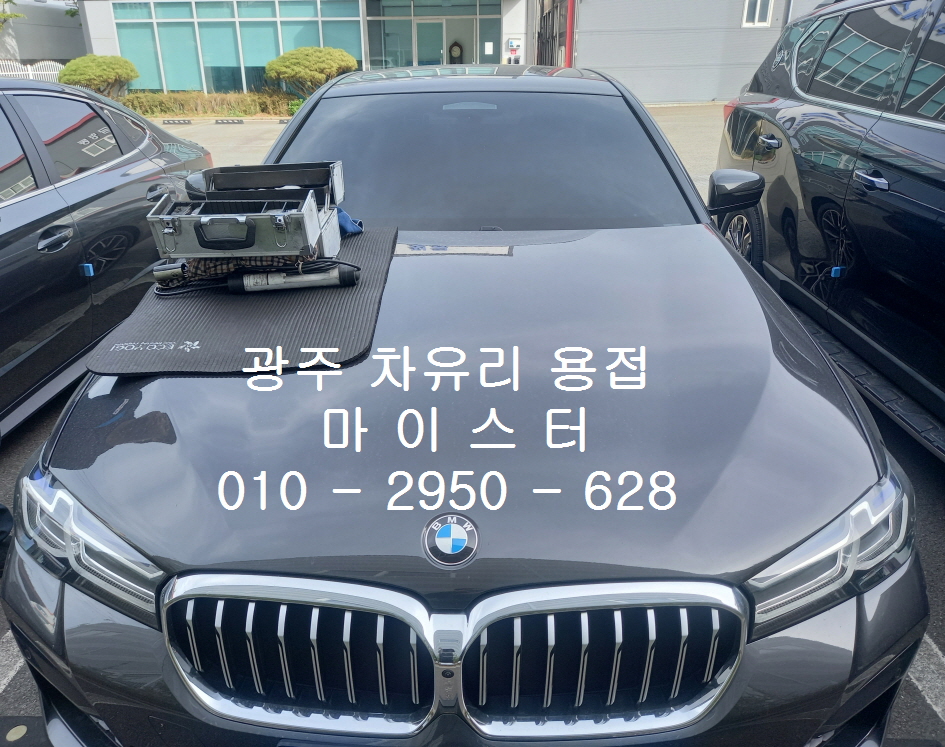 첨단차유리 이미지