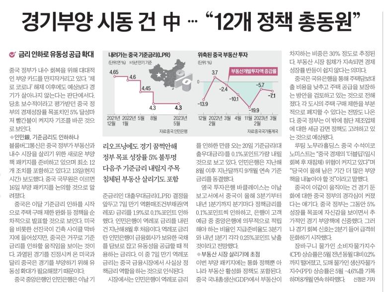 경기석유 이미지