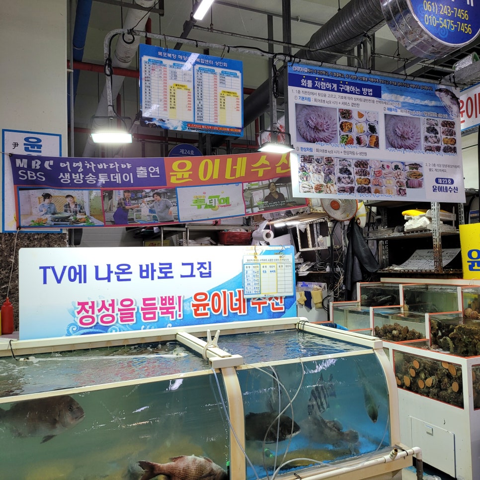 윤이네반찬 이미지