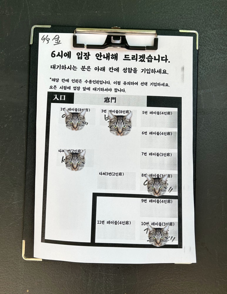 (주)길가옆에 이미지