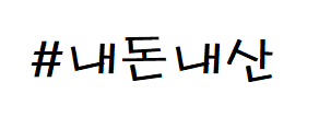 공차대구본리점 이미지