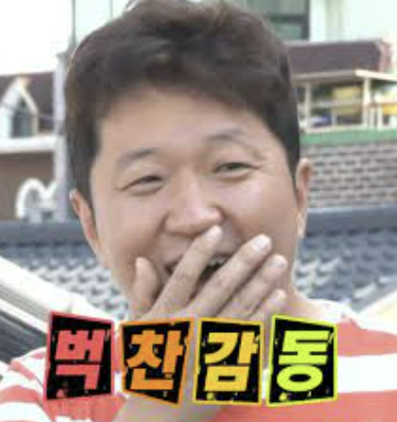 이태리식탁 이미지