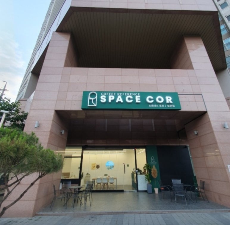 스페이스코르보문점 이미지