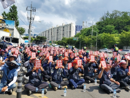 대경건설 이미지