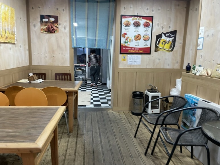 이서방양념치킨구엄점 이미지