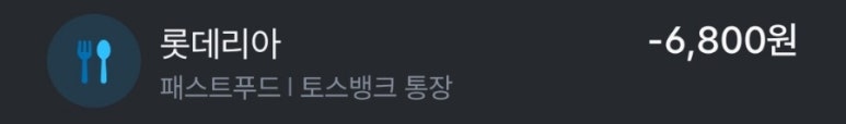 코인워시365성북 이미지