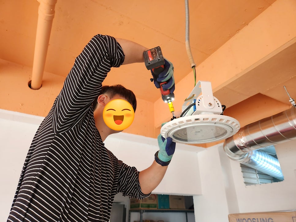 신화LED전기조명 이미지