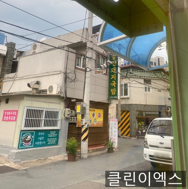 마카롱 ATM 이미지