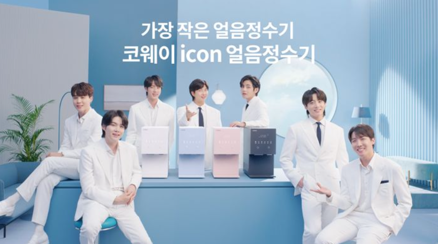 정수기기획 이미지