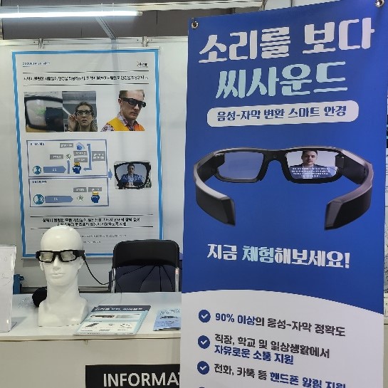 씨와이디 이미지