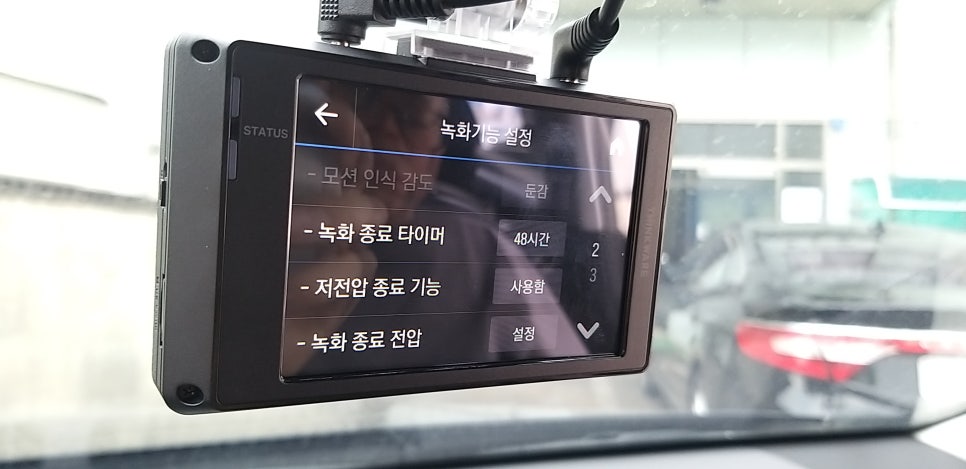 진영아이나비 이미지