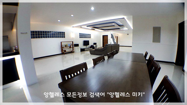 나비룸 이미지