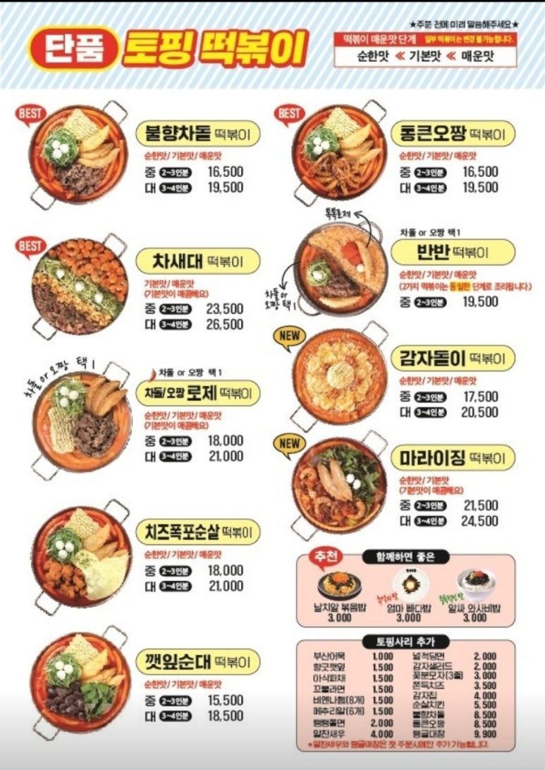 청년다방광주 이미지