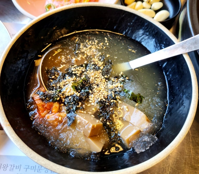화화돼지왕갈비부산 이미지