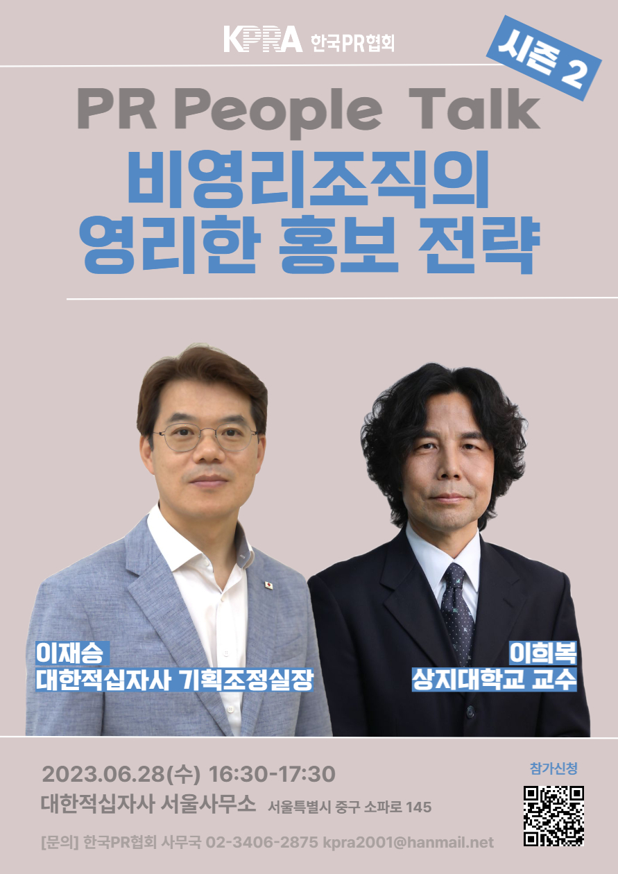 상지기획 이미지