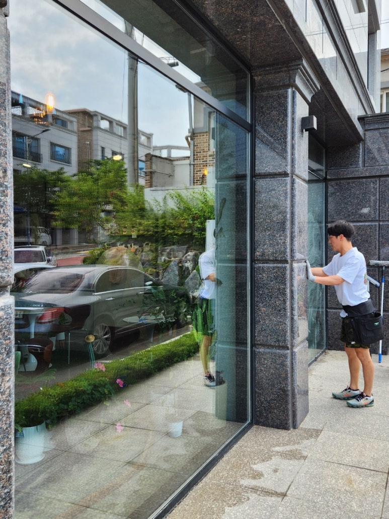 글라스썬샤인 이미지
