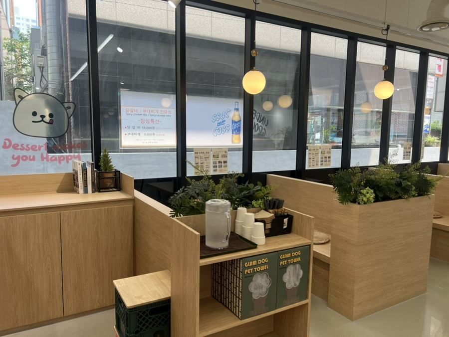 강남 애견카페 글램독 그라운드 삼성점 방문 후기 — 사진 7