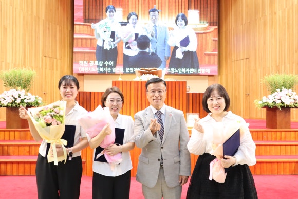 사회복지법인  큰소망 과천시 노인복지관 이미지