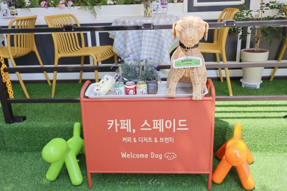 카페;스페이드 이미지