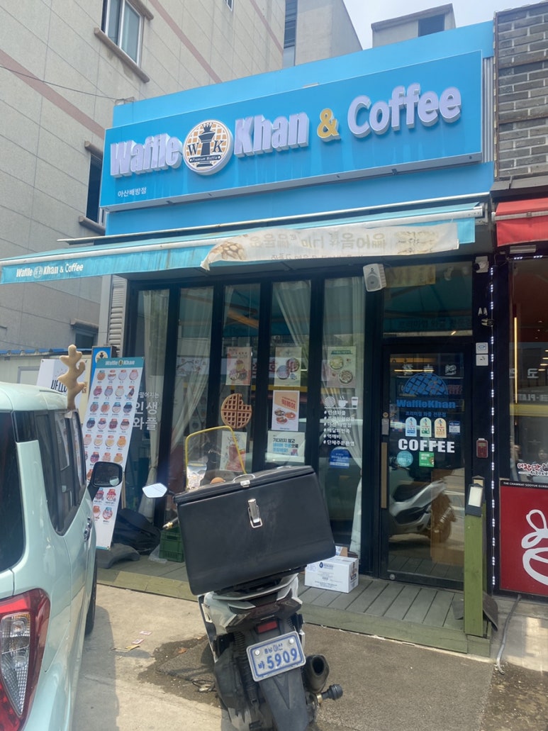 와플칸배방점 이미지