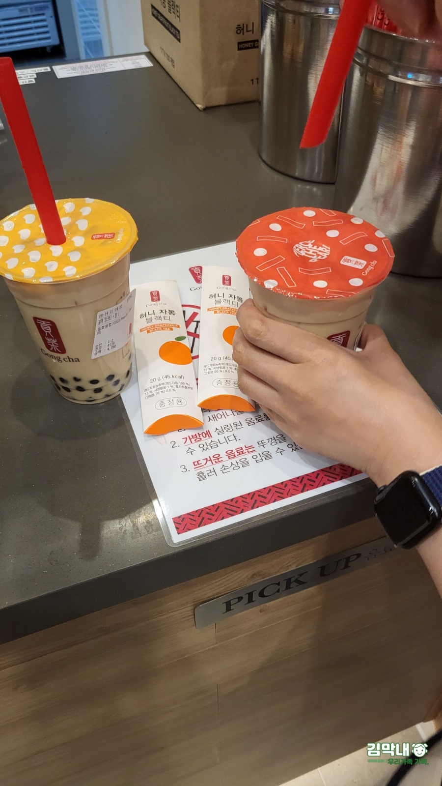 공차전농동 이미지