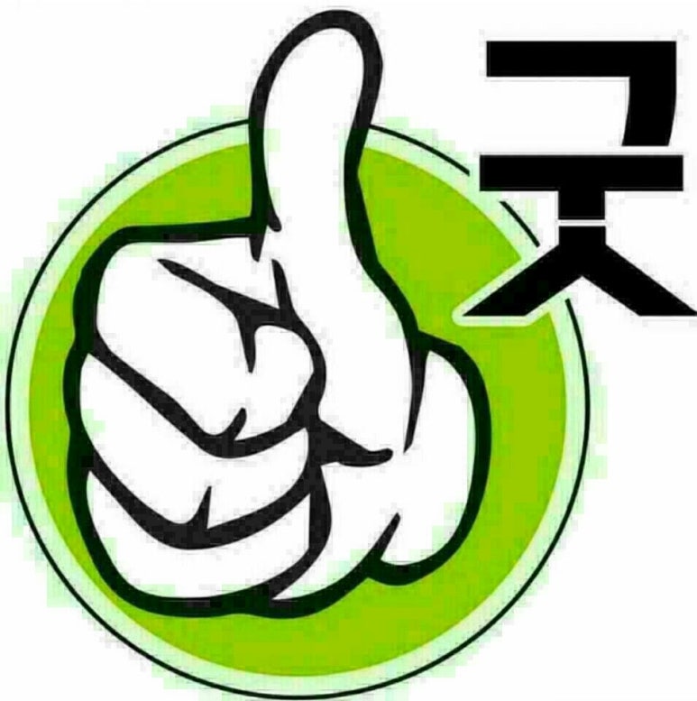 삼우파크 이미지