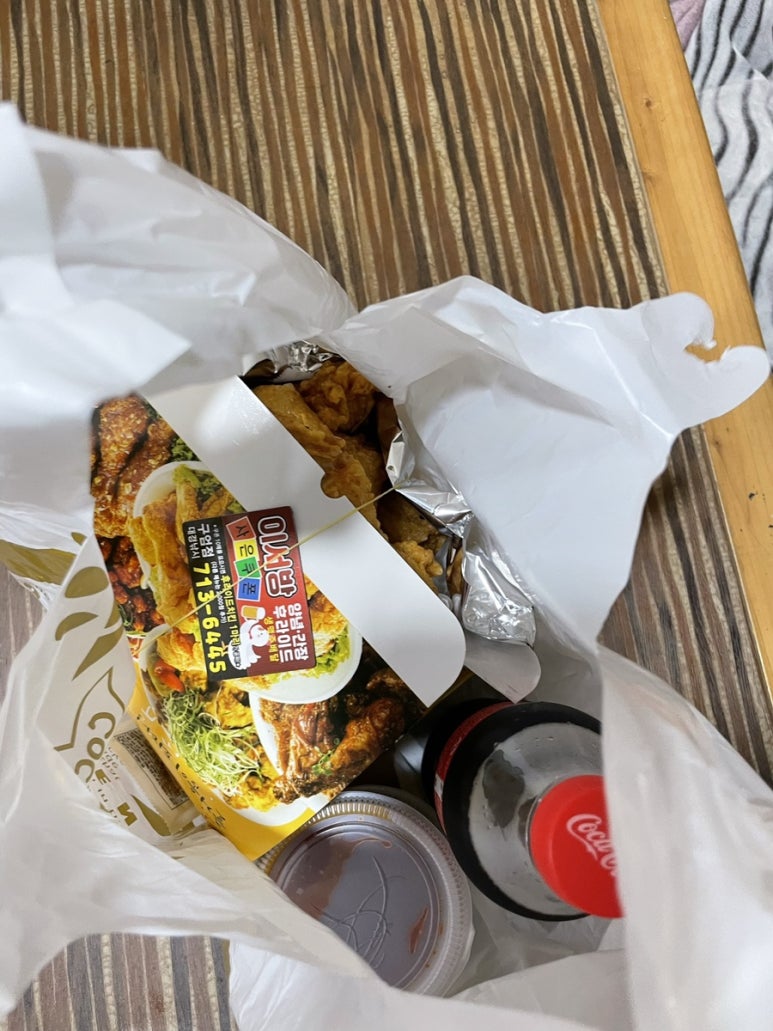 이서방양념치킨구엄점 이미지