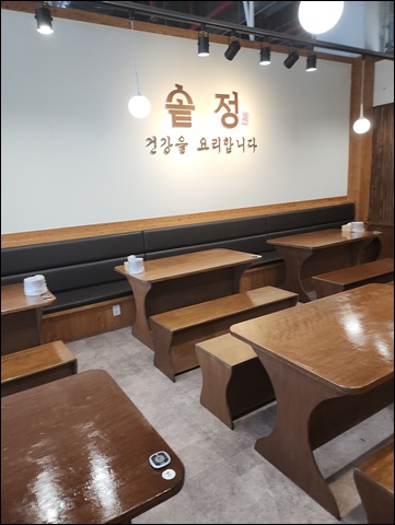 원더아리아 이미지