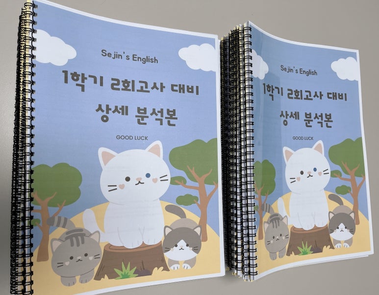 세진인쇄 이미지
