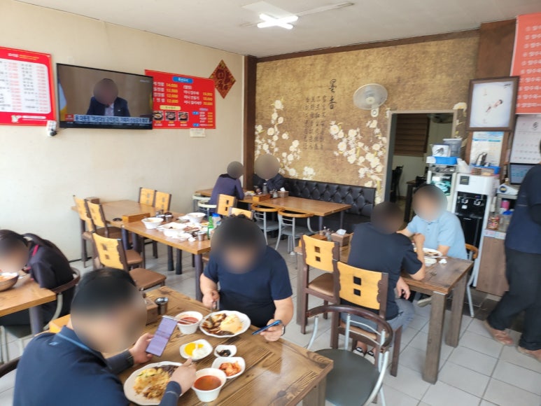 고정반점 이미지