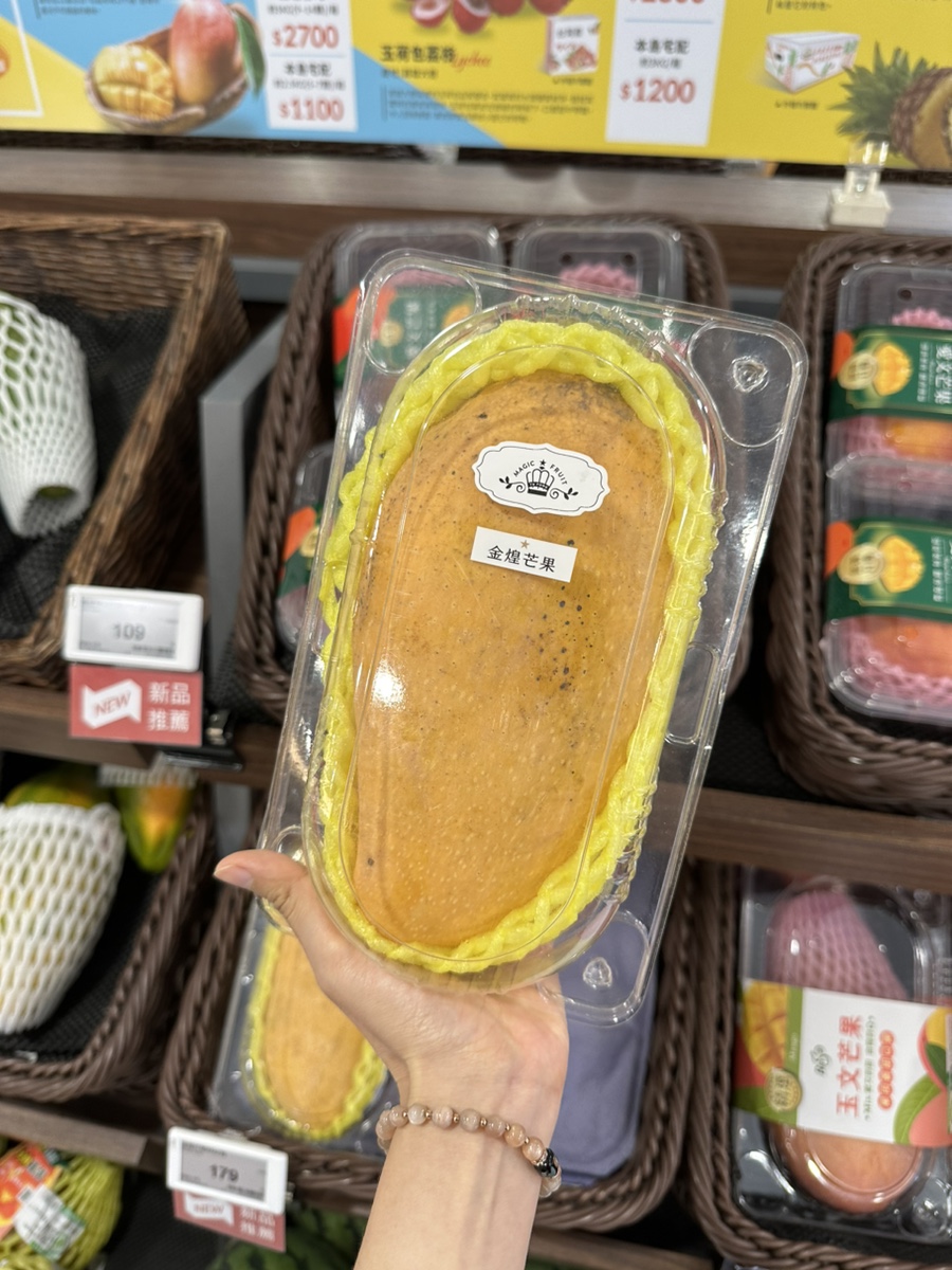 이덕마트 이미지