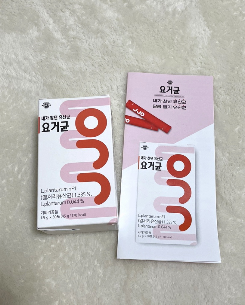 주식회사 요니네 이미지