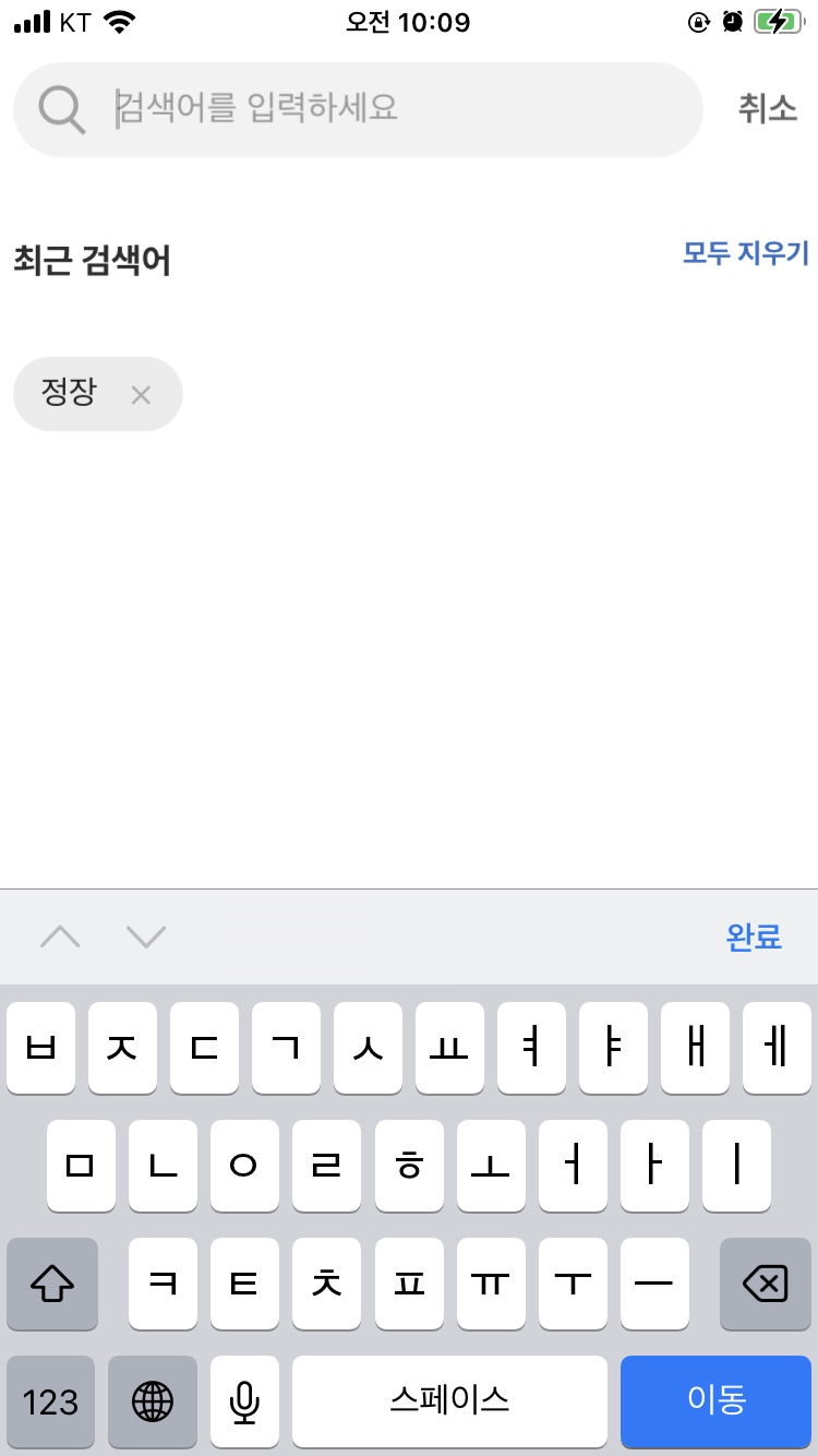 클릭모바일 이미지