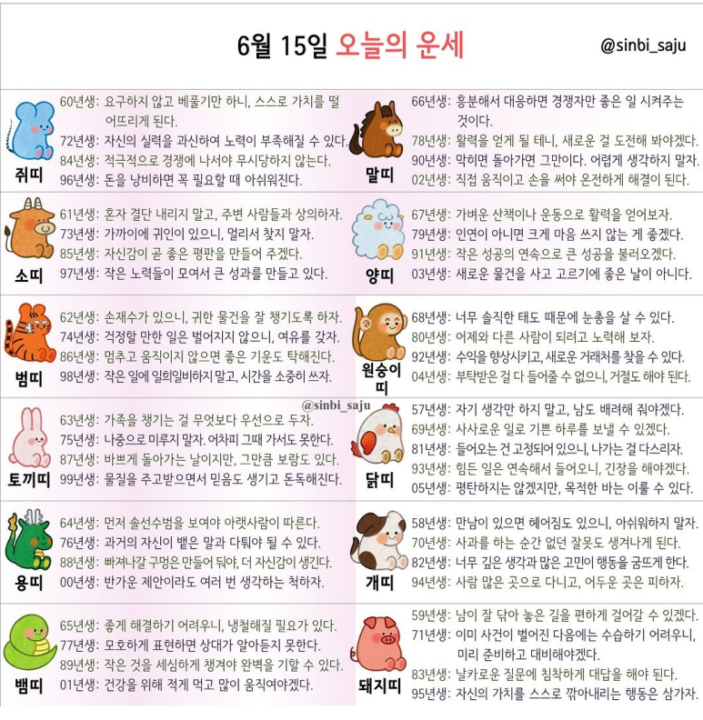 티엠글로벌 이미지
