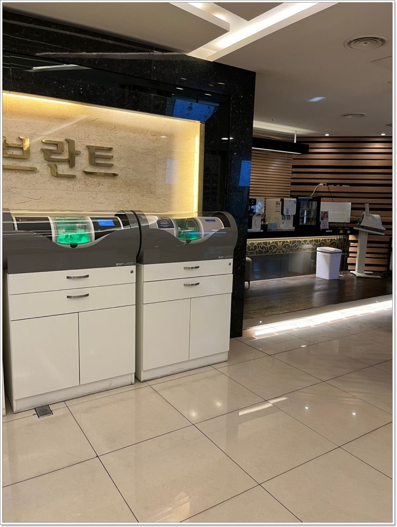 램브란트치과의원 이미지