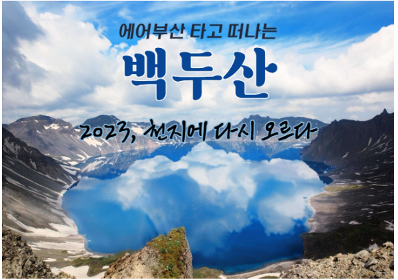 화원일송정 이미지