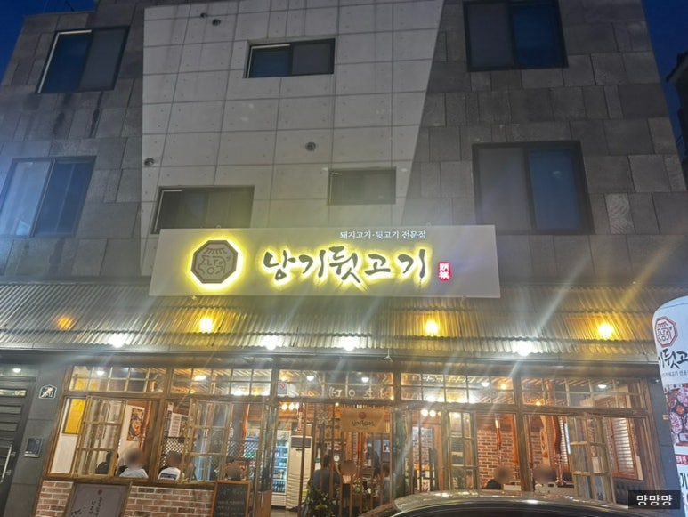 디자인범신 이미지