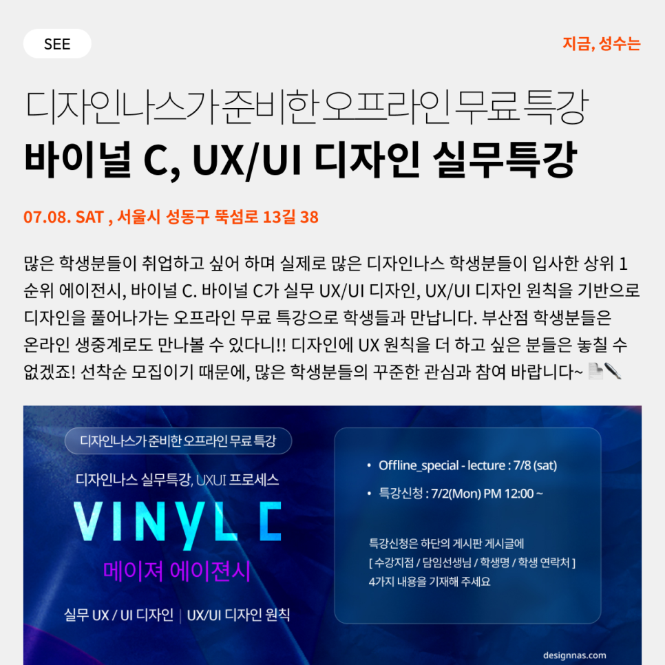 아워클로젯 이미지