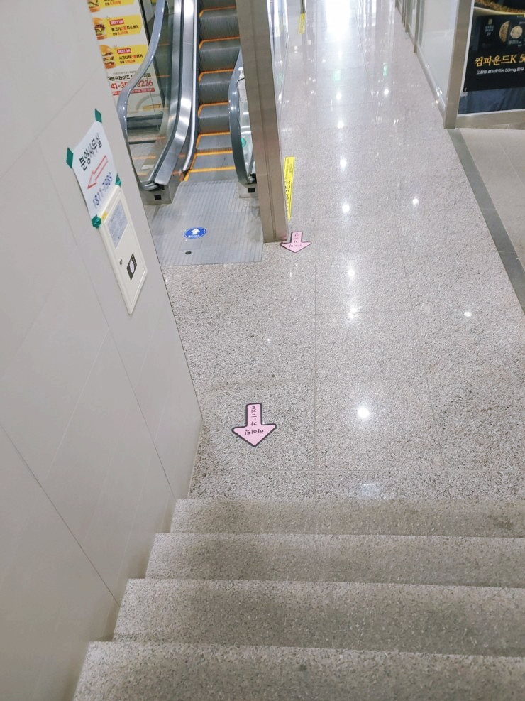 마이픽샌드위치 이미지