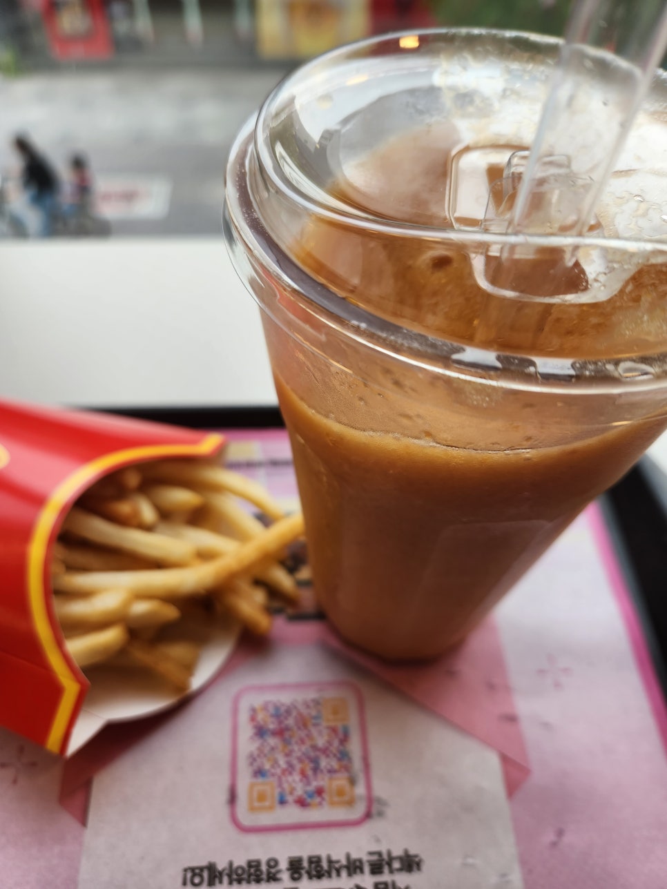 헤이;칠러 이미지