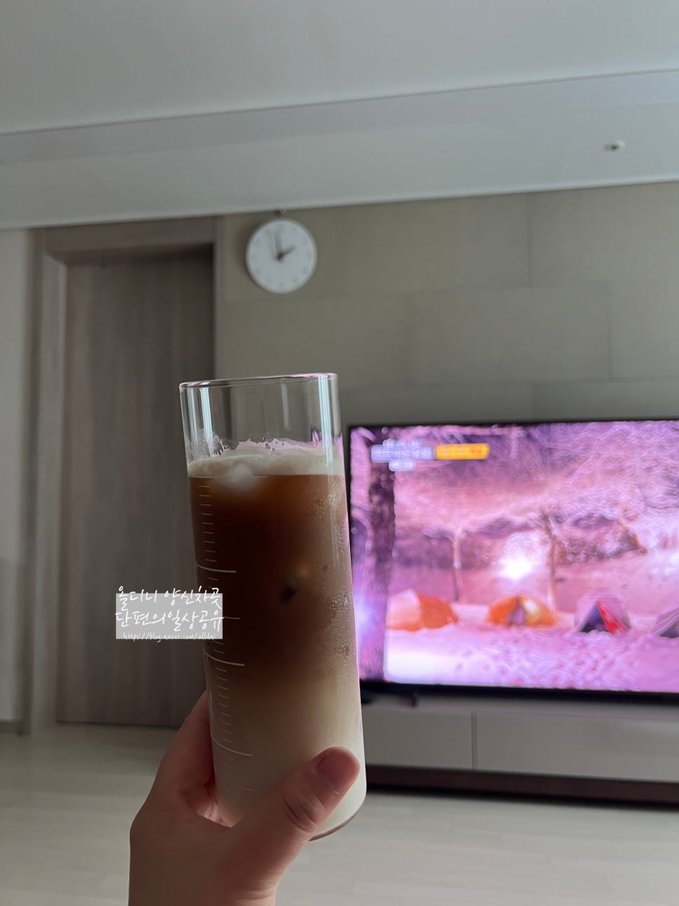 피자타임 이미지