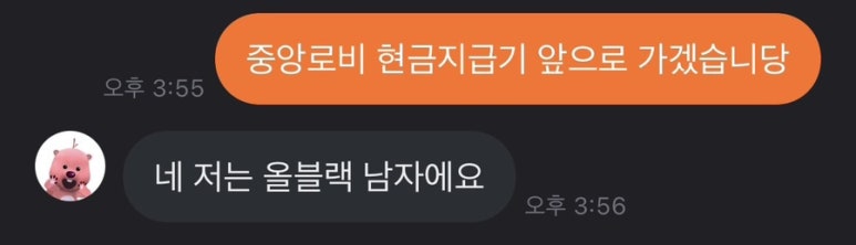 빨떡옛날빨간떡볶이 이미지
