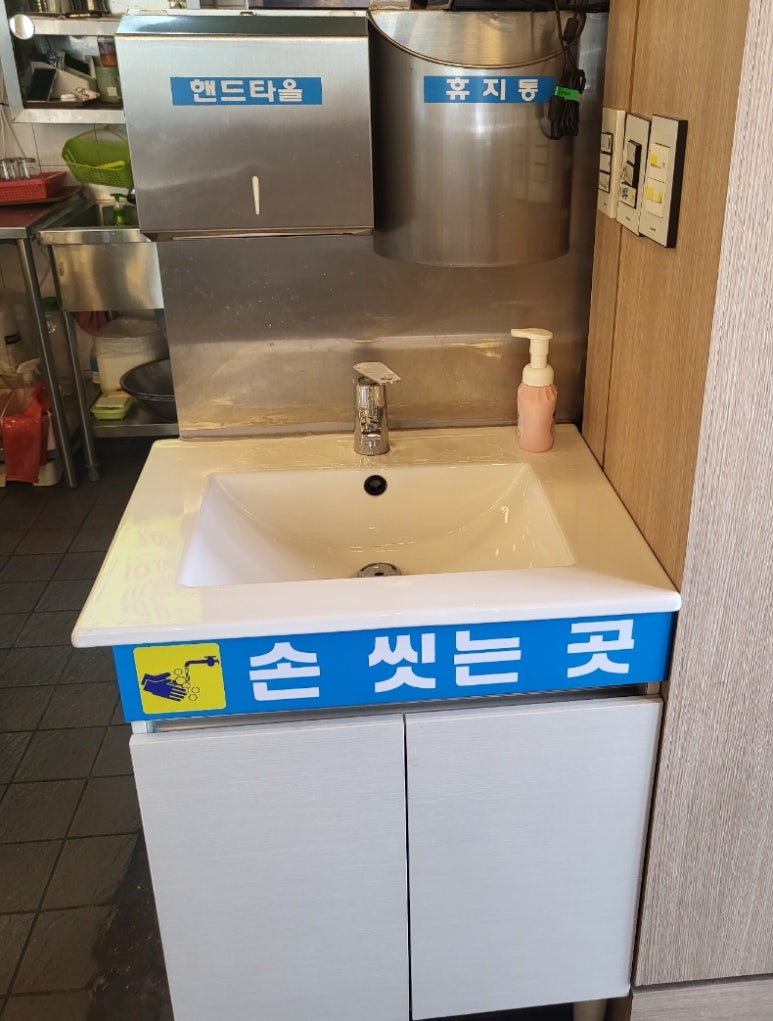 강쇠풍천숯불장어 이미지