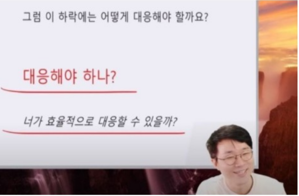 동일산업 이미지