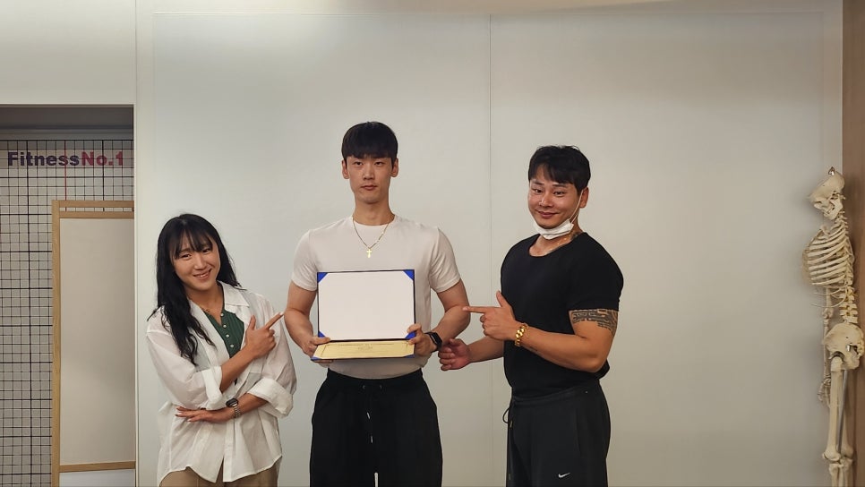 대한트레이너교육협회 이미지